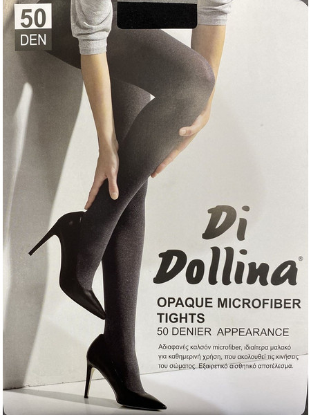 Di Dollina Καλσόν Σύσφιξης 50 Den Μαύρο 5050