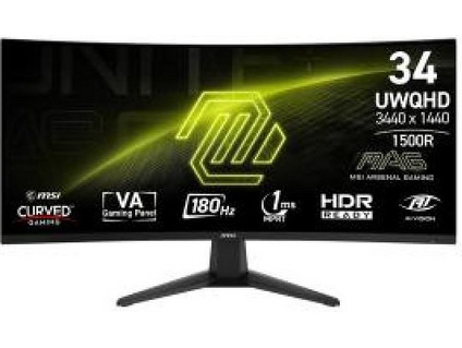 MSI MAG 346CQ Ultrawide VA HDR Curved Gaming Monitor 34" 3440x1440 QHD 180Hz 1ms