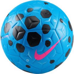 Nike Academy Μπάλα Ποδοσφαίρου HV4386-450