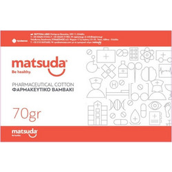 Matsuda Be Healthy Υδρόφιλο Βαμβάκι 70gr