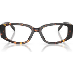 Tory Burch TY2161U 1981 Γυναικείος Σκελετός Γυαλιών Οράσεως Κοκάλινος Ταρταρούγα