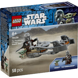 Lego Star Wars The Mandalorian & Grogu's Speeder Bike για 6+ Ετών 75436