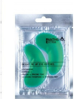 Panthenol Extra Bright Me Up Eye Patches για Λάμψη 2τμχ