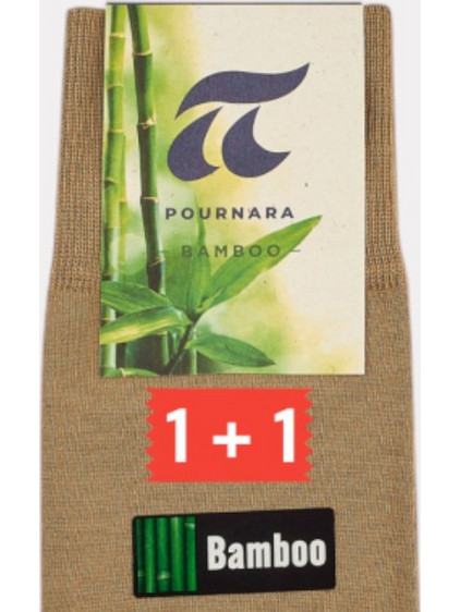 Pournara Bamboo Ανδρικές Κάλτσες Ψηλές Μπεζ 2Pack 2148-16