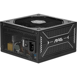 MSI MAG A650GLS 650W Τροφοδοτικό Υπολογιστή ΑΤΧ 3.1 80 PLUS Gold