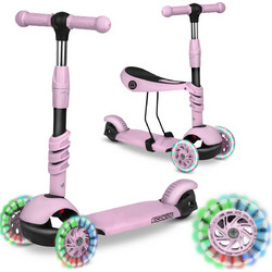 Ricokids Cubi Παιδικό Πατίνι Τρίτροχο με Κάθισμα και Φωτάκια Ροζ 765501