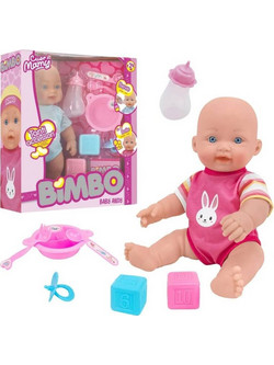Globo Bimbo Μωρό Andy με Αξεσουάρ Φούξια