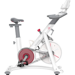 Yesoul S3 White Ποδήλατο Spinning Μαγνητικό