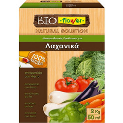 Flower Κοκκώδες Βιολογικό Λίπασμα Σιδήρου Αζώτου 2kg