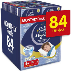 Babylino Kids Safe Pants Nights Boy 4-7y Πάνες Βρακάκι 17-30kg 84τμχ