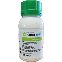 Syngenta Actellic 50EC Εντομοκτόνο 200ml
