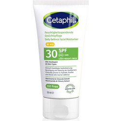Cetaphil Daily Defence Face Moisturiser Cream SPF30 50ml