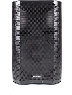 Master Audio BK380A