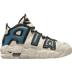 Nike Air More Uptempo Παιδικά Sneakers Μποτάκια Μπεζ Μπλε FJ1387-001