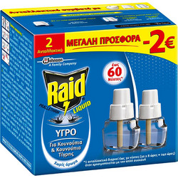 Raid Ανταλλακτικό Υγρό Απωθητικής Συσκευής για Κουνούπια 21ml 2τμχ