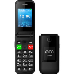 Powertech Sentry Dual II V2