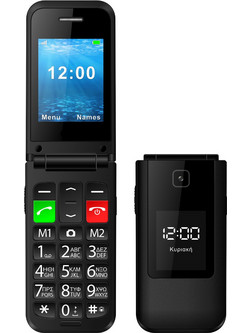 Powertech Sentry Dual II V2