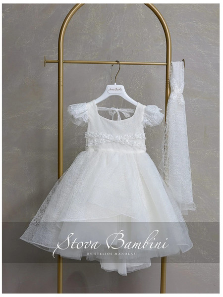 Stova Bambini Βαπτιστικό Φόρεμα 2τμχ SS26G33