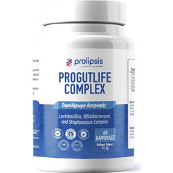 Prolipsis Progutlife Complex Προβιοτικά 60 Κάψουλες
