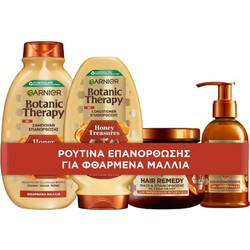Garnier Botanic Therapy Honey Treasures Σετ Περιποίησης Μαλλιών Σαμπουάν 400ml + Conditioner 200ml + Μάσκα 340ml + Serum 115ml