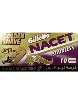 Gillette Nacet Gold Ανταλλακτικές Λεπίδες 10τμχ