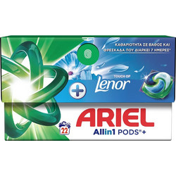 Ariel All In 1 Touch of Lenor Απορρυπαντικό Πλυντηρίου σε Κάψουλες 22 Πλύσεις