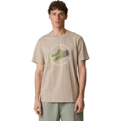 4F Ανδρικό Αθλητικό T-Shirt Μπεζ 4FWSS26TTSHM2822-83S