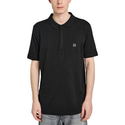 Staff Ανδρική Μπλούζα Polo Κοντομάνικη Χακί 64-405.055.N0090