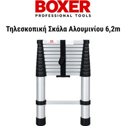 BOXER BX100 Τηλεσκοπική Σκάλα Αλουμινίου