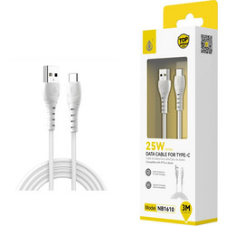 MTK 552973 USB-A to USB-C 23W 3m White