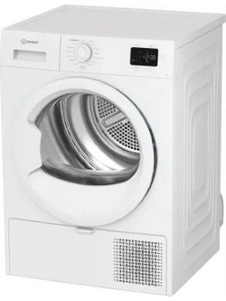 Indesit CYD103DWWIT Στεγνωτήριο Ρούχων 10kg με Αντλία Θερμότητας
