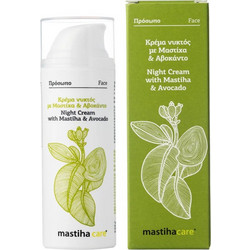 Mastihacare Mastiha & Avocado Night Cream 50ml