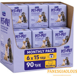 Septona Pet Me Επιδαπέδιες Πάνες Σκύλου με Αυτοκόλλητα 90x60cm 90τμχ