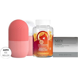 Mey Platinum Lifting Cream 50ml + IvyBears Boost Immune 60τμχ + Ice Roller
