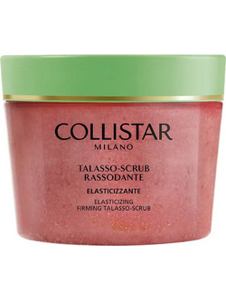 Collistar Talasso Firming Scrub Σώματος 600gr
