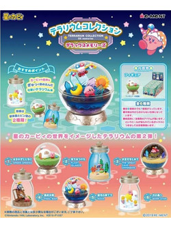Re-Ment Kirby's Dream Land Deluxe Memories Terrarium Collection Blind Box 6cm 6τμχ