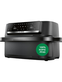 Bosch MAFD490B0 Air Fryer 10lt
