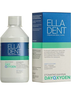 EllaDent DayOxygen Στοματικό Διάλυμα για Προστασία Ούλων κατά της Πλάκας 500ml