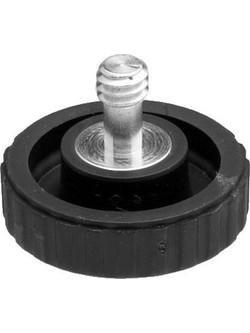 Hama camera screws 5134