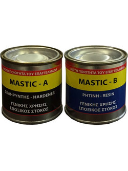 Εποξικός Στόκος κόλλα 2 Συστατικών Mastic 500gr