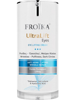Rilastil Daily Care Scrub Κρεμώδης Μάσκα Προσώπου για Καθαρισμό 50ml