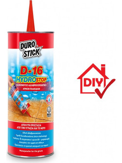Αδιαβροχοποιητικό Αρμών Πλακιδίων 0.5L Durostick D-16 Hydrostop