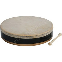 HFX Μπεντίρ 20' 2043