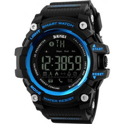 Skmei 1227 Blue