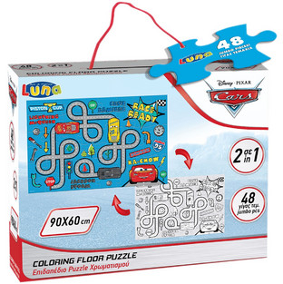 Παιδικό Puzzle Luna Δαπέδου Disney Cars 48 Κομμάτια