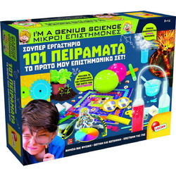 Lisciani Giochi 101 Πειράματα