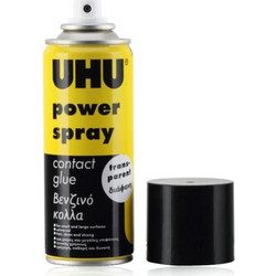 ΚΟΛΛΑ UHU POWER SPRΑY 200ml