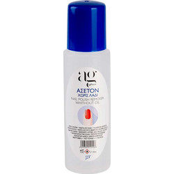 Ag Pharm Ασετόν Χωρίς Λάδι 120ml