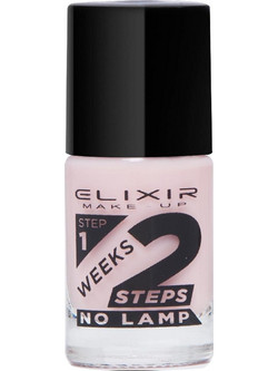 Elixir London 2 Weeks 710 Gloss Βερνίκι Νυχιών Μακράς Διαρκείας 15ml