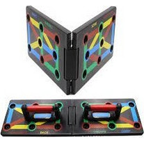 Αναδιπλούμενη Σανίδα Push Ups Με Λαβές - Foldable Push Up Board